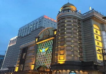 巴楚最大顶级出名高端豪华KTV会所-皇冠伯爵KTV顶级体验点评